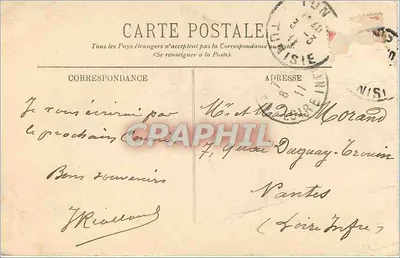 Tunis — Rue Sidi-Ben-Ziad — L.L. n°15 — Verso