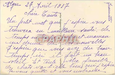 ALGER — Interior de banho mourisco — Editor EA, n° 222 — Verso