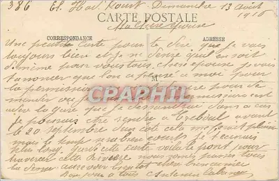Mechra bel Ksiri — Bac — Marok wydany przez 'Le Maroc illustré' — Rewers