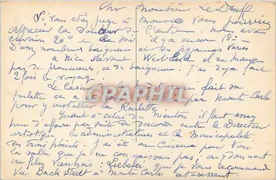 Grimaldi-Ventimiglia — granica włosko-francuska — Grimaldi-Ventimiglia — granica włosko-francuska — Rewers