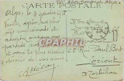 Algier — ulica Michelet i Richelieu — widok ulicy z budynkami i pieszymi — wydawca nie widoczny — Rewers