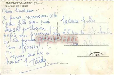 ईसाई चर्च के अंदर — सेंट-हॉनोरे-लेस-बैंस (निवर) — फोटोग्राफर कॉम्बियर मैसॉन — पीछे