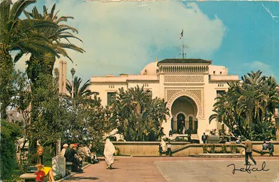 Alger - Prefeitura — Editora: Editions Mohammed El Feal, n° 1043