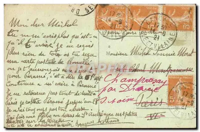 Brzeg Emeraudy — Plaża Rochebonne — G. F. — nr 5184 — Rewers