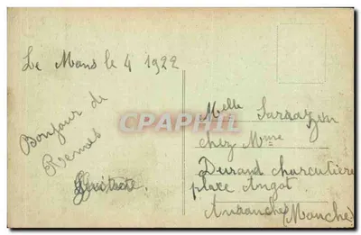 Rennes - Palácio de Justiça - Sala do antigo Parlamento da Bretanha - Loge da Sra. de Sévigné e de Ana da Bretanha — Verso