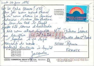 Lloret de Mar — praia de Fanals — CEDOSA COMERCIAL D'OR, S.A. — Verso