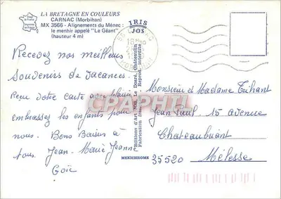 Carnac (Morbihan) — Wyrównania Ménech: menhir nazywany 'Le Géant' — Wydawnictwo Art Jos — Rewers