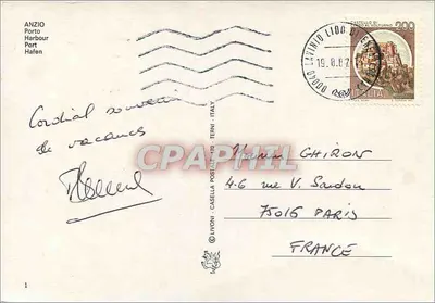 Anzio - Porto — widok portu z łodziami — Livoni, Terni — Rewers