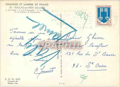 Soulac-sur-Mer — Praia, passeio, prefeitura, piscina, crepúsculo — Edições Jean-Jaunès, n° 6655 — Verso