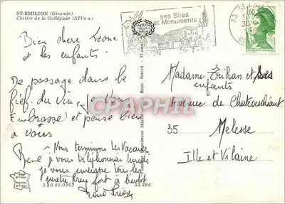 Cloître da Coligial — Saint-Émilion — editor Cing — Verso