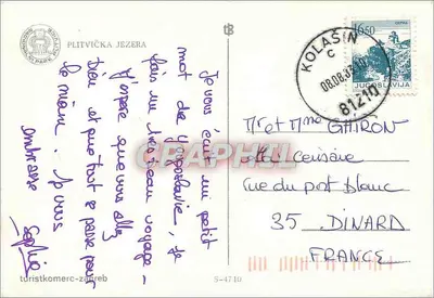 Plitvice — wodospady i niebieskie jeziora — touristkomerc-zagreb, S-4710 — Rewers