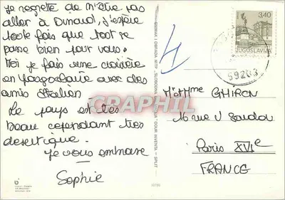 Šibenik — vista panorâmica — editor Štampar, n° 10780 — Verso