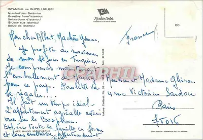Istambul e seus monumentos — Keskin Color, n° 98 — Verso