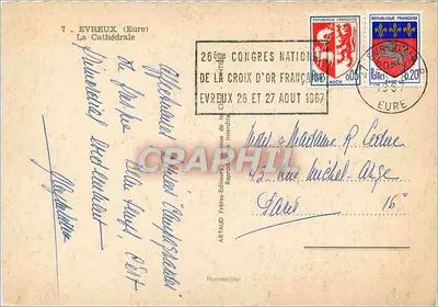Évreux (Eure) — A Catedral — Artaud Frères-Éditeurs, n°7 — Verso