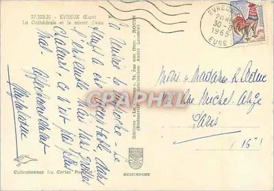 Katedra w Évreux — Lustrzane odbicie — Wydawnictwo La Cigogne, nr 27.229.31 — Rewers