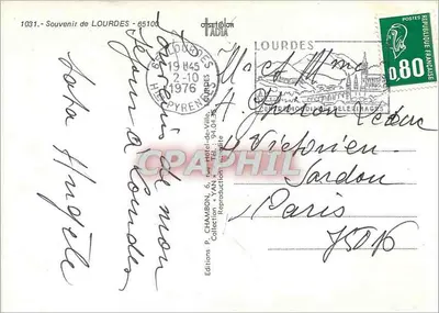 Lourdes — Pamiątka z Lourdes — Wydawnictwo P. Chambon — Rewers