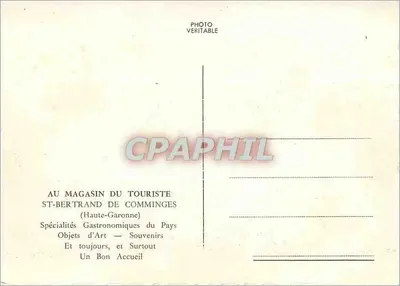 Wnętrze sklepu Turysty w Saint-Bertrand-de-Comminges — Haute-Garonne — Rewers