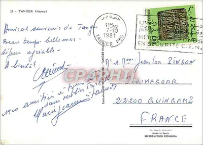 Vista aérea de Tânger — editor Made in Spain — Verso
