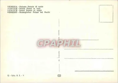 Veneza - Palácio Ducal à noite — Edição B.S. n°12 — Verso