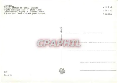 Wenecja - Regata storica in Canal Grande — Wydawca B. V. n° 105 — Rewers
