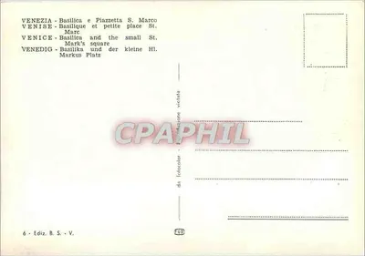 Wenecja — Bazylika św. Marka i mała plac św. Marka — wydawnictwo B.S.V. nr 6 — Rewers