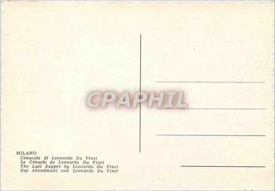 Obiad Ostatniej Wieczerzy — obraz Leonarda da Vinci — wydawca Milan — Rewers