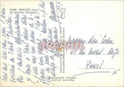Świetlista fontanna — Toulon (Var) — Wydawnictwo SE.P.P. Nicordie — Rewers
