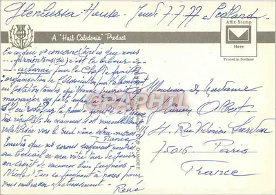Esplanada i przystań, Campbeltown, Argyll — 21581 — Produkt firmy 'Hail Caledonia' — Rewers