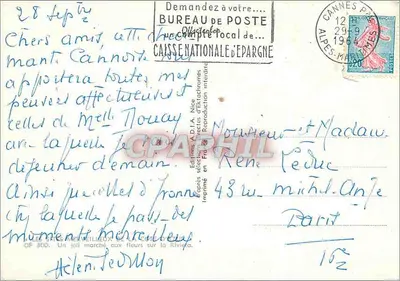 Marché aux fleurs — Cannes — Éditions A.D.I.A. NICE — Verso