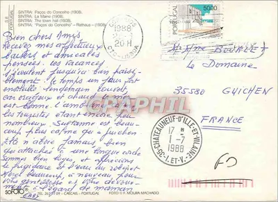 Sinttra — Plac Pałacu Miejskiego (Paços do Concelho) — Sinttra — Rewers