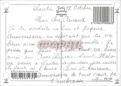 Dois balões vermelhos — 'JOYEUX ANNIVERSAIRE!' — Carte Blanche Greetings Ltd — Verso