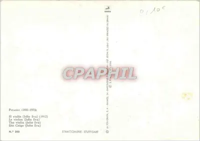 바이올린 (예쁜 에바) — 1912 — La Poligrafa, S.A. - 바르셀로나, 번호 268 — 뒷면