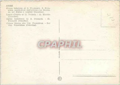 Assisi — Igreja inferior de São Francisco, detalhe da afresco da Virgem e do Filho — editor O.C.A. (Assisi) — Verso