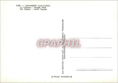 Chambord (Loir-et-Cher) — Castillo — Fachada Norte — Ediciones de Arte A.P. Versalles — Reverso