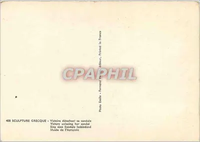 Wyciągająca sandał zwycięstwo — Rzymska rzeźba — Wydawca Fernand Émile, nr 408 — Rewers