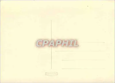 Capitela esculpida — detalhe de um pilar — Verso