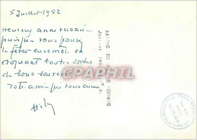 Sztuczna figura człowieka i konia — Maître Es de Ferrare — Photo Neurs — Rewers