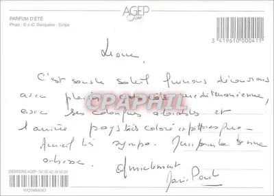 Zacieniona placówka w Sainte-Marguerite-d'Albigeois — wydawca AGEp, nr 9920404083 — Rewers