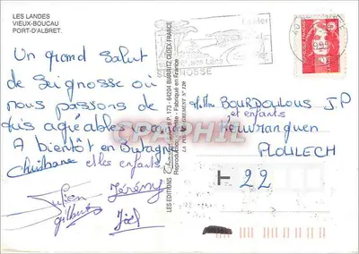Vieux-Boucau — vista aérea, surfe, vela, pôr do sol — Les Éditions de la Poste, n° 129 — Verso