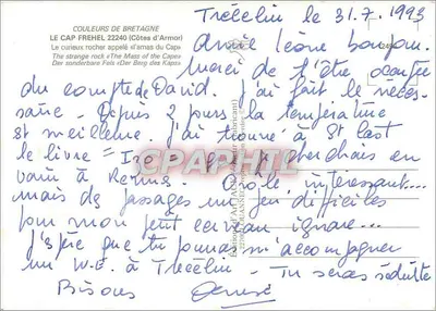 Kap Fréhel — zachód słońca nad morzem — Rewers