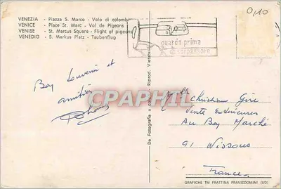 Veneza - Piazza San Marco - voo de pombos — GRAFICHE TM FRATTINA, PRAVISDOMINI (UD) — Verso