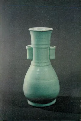 Vaso com duas anilhas — cerâmica de Longchun — época Song — n° 94 7 85 72