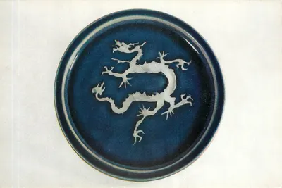 Placa de vidro azul com dragão branco — Yuan — Yilao