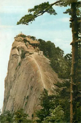 Hua Shan Ting Xiu — vista panorâmica