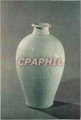 Vaso de cerâmica branca com decoração gravada — época Song