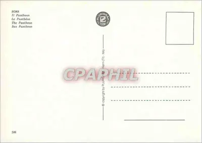 Rzym — Pantheon — wydawca PLURIGRAF TERNI, nr 586 — Rewers