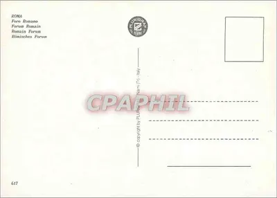 Forum Rzymskie — Rzym — wydawca PLURIBRAZ TERNI, nr 617 — Rewers