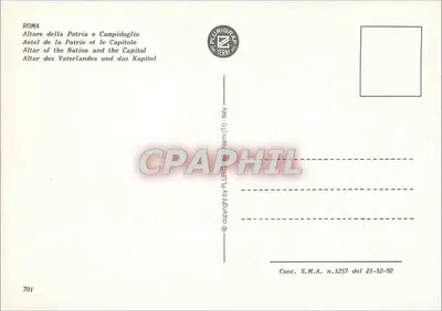 Altare della Patria e Campidoglio — Roma — editor PLURIGRAF TERNI, n° 701 — Verso