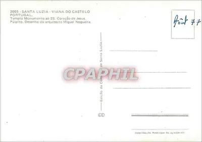 Santa Luzia - Viana do Castelo — Monumental Pulpit of the Sacred Heart of Jesus — Santa Luzia Edition — Back