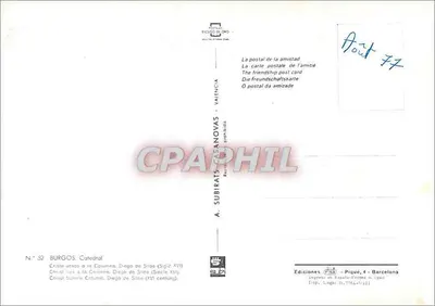 Cristo preso na coluna, Diego de Siloe (Sevilha, século XVI) — Ed. A. Subirats-Casanovas, N° 52 — Verso
